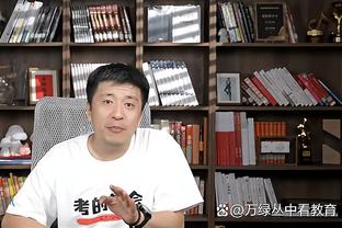 开云全站怎样截图2