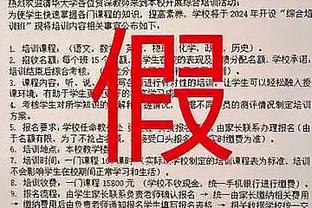 全能表现难救主！艾维17中7拿下22分5板6助