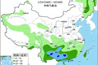 新利18官方手机下载APP截图4