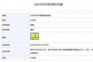 毋庸置疑！英超官方：2射1传的帕尔默当选切尔西vs卢顿全场最佳