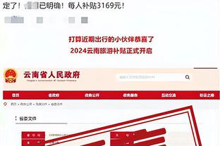 188金宝搏提现怎么样截图1