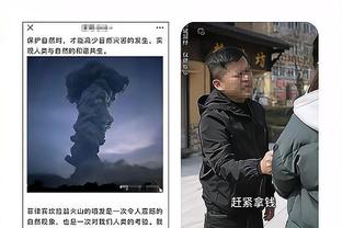 18新利app苹果版下载截图3